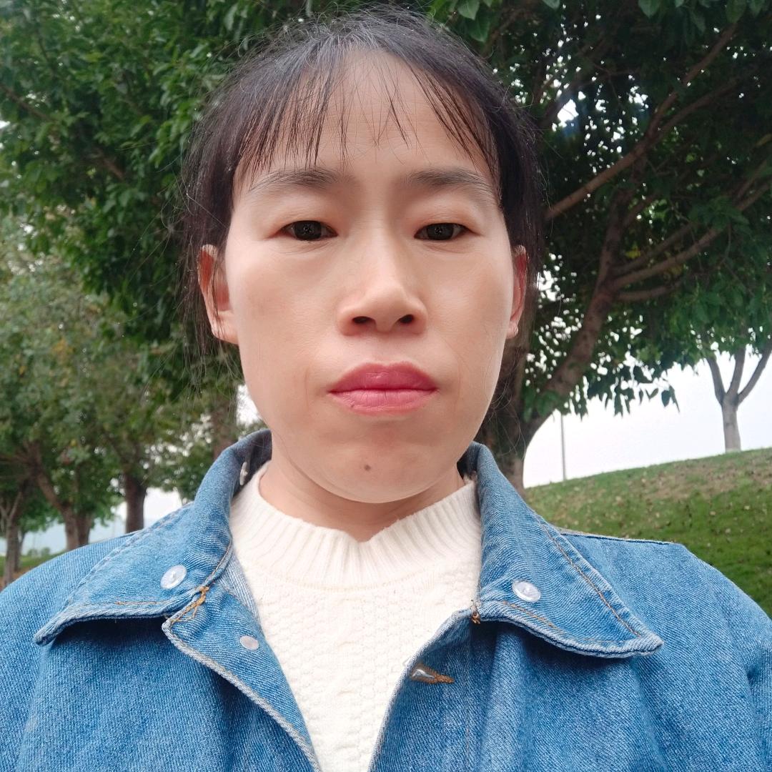 老妹            下午5点10