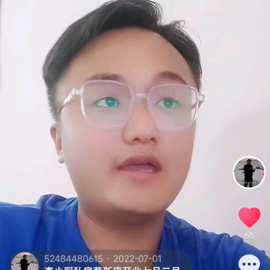 山东农村娃（泰安昆仑山风景区运营负责人）