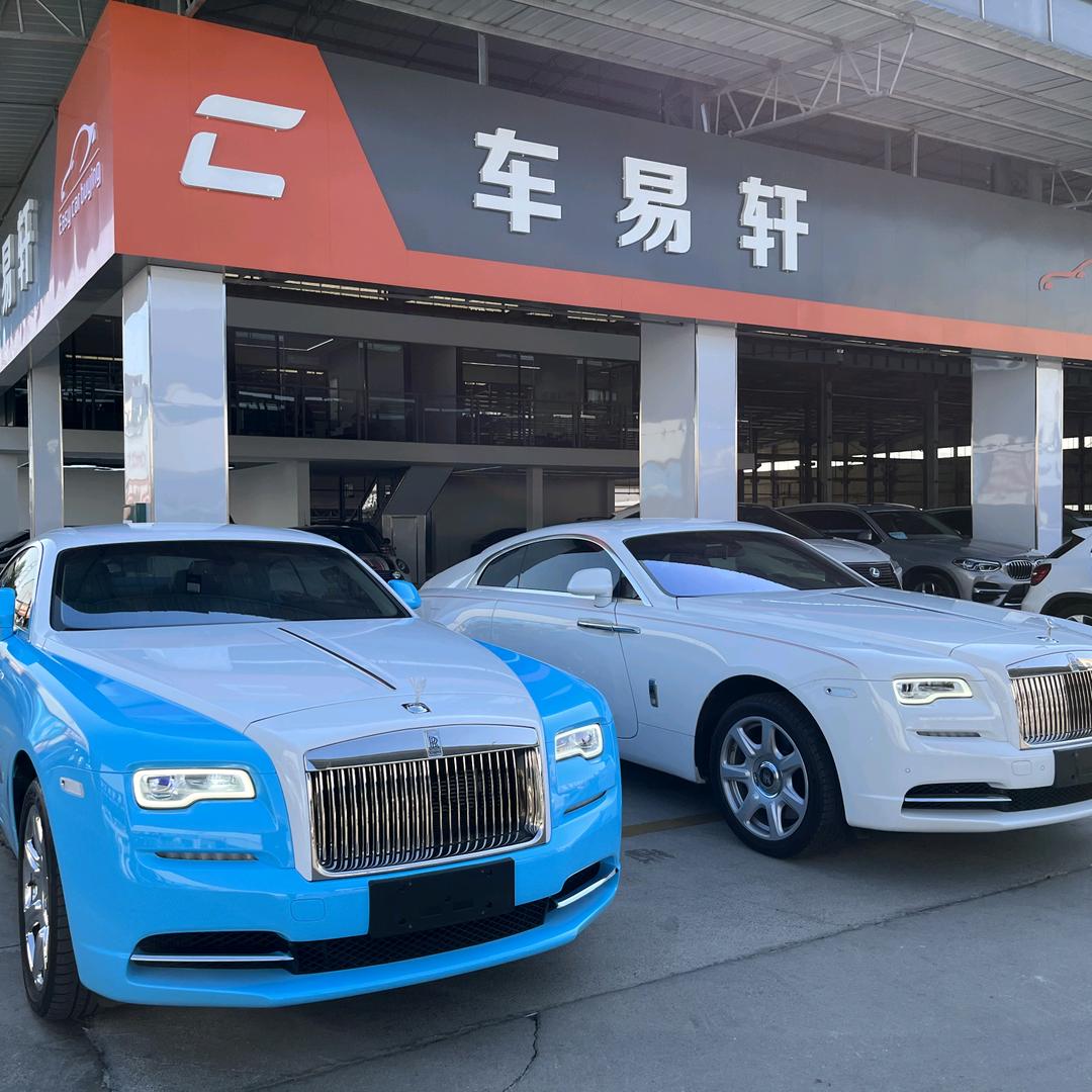 广西柳州车易轩