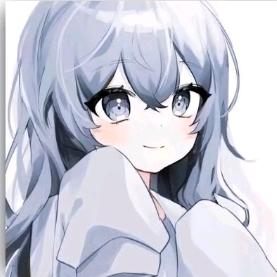 池妤