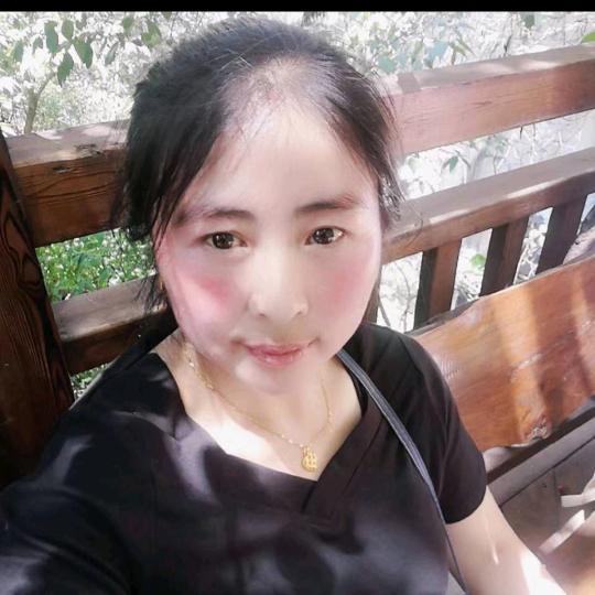 英