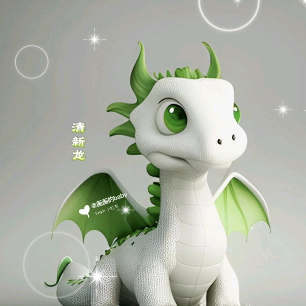 大家好
