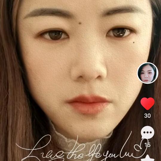 三三哥