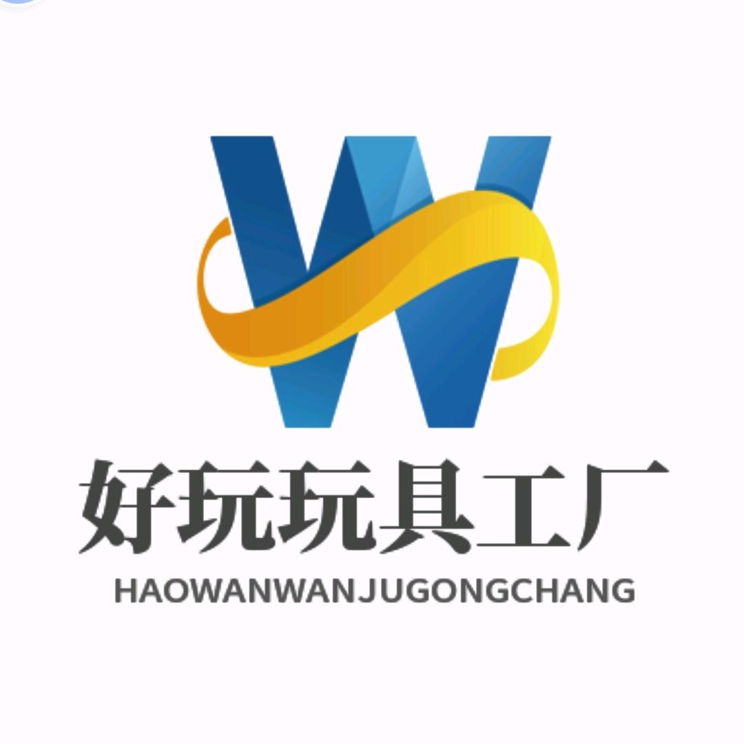 好玩童车工厂