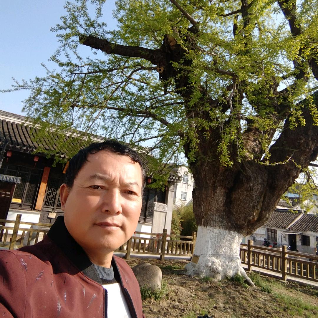 苏保存:开心快乐