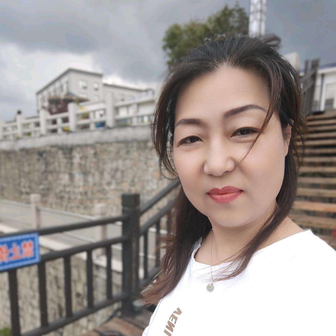 集安市⭐光原⭐