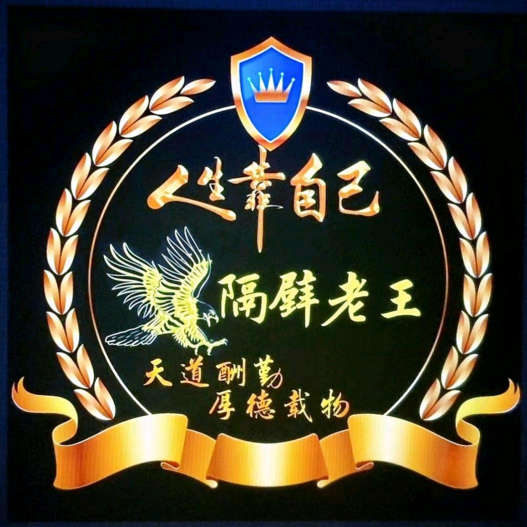 💕乌昂ℒℴѵℯ王¹³¹⁴