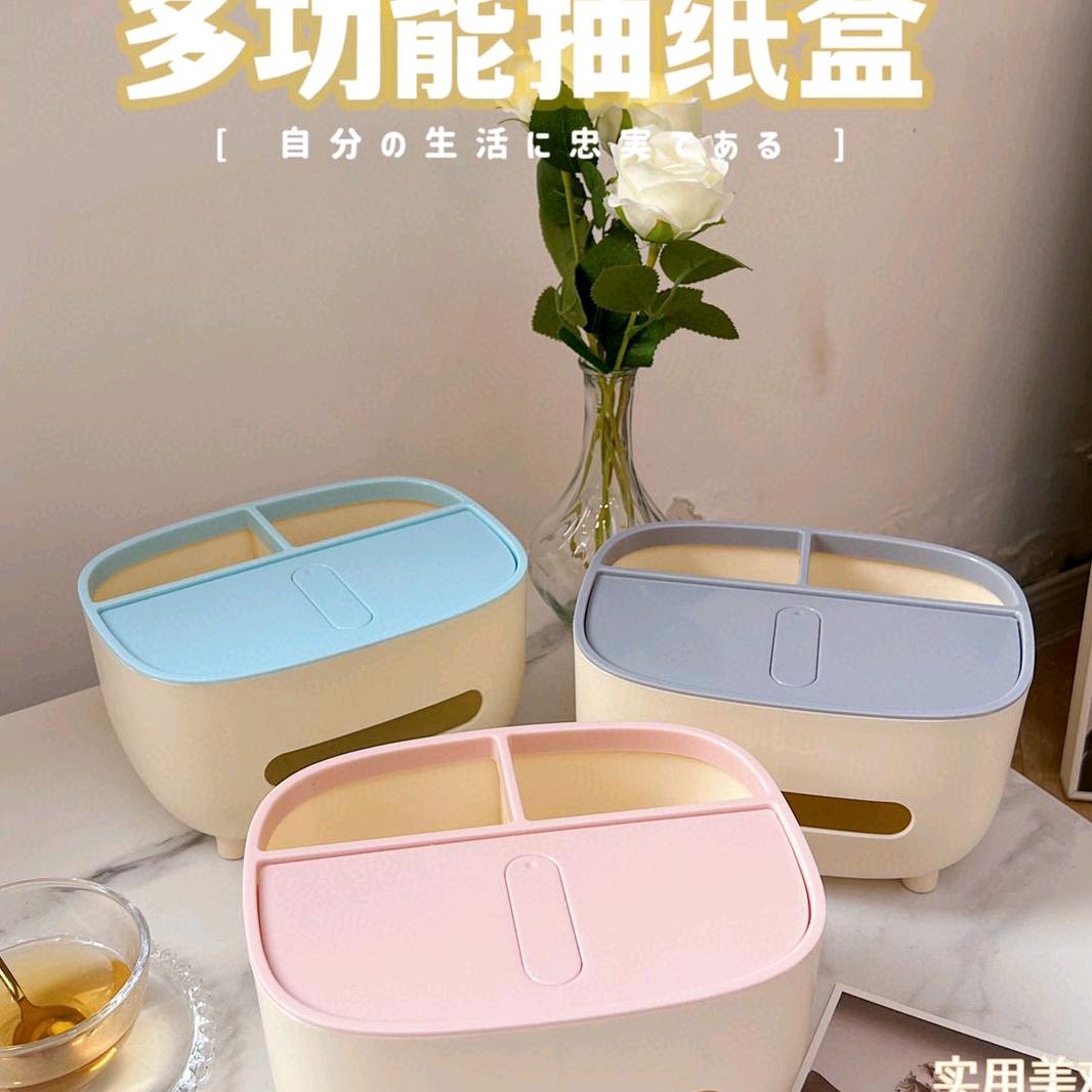 武义精典塑业有限公司