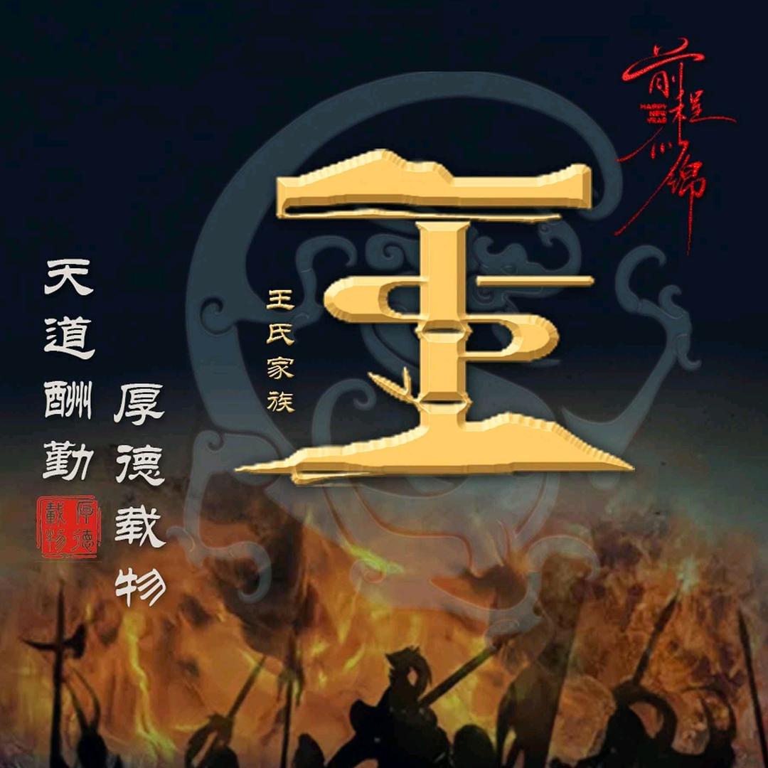 豪尚二手车(观哥)