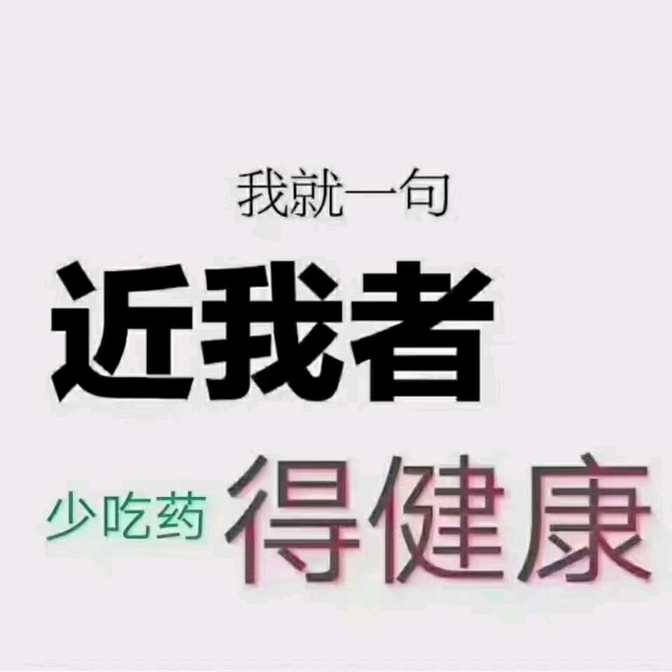 于姐爱唱歌🎤