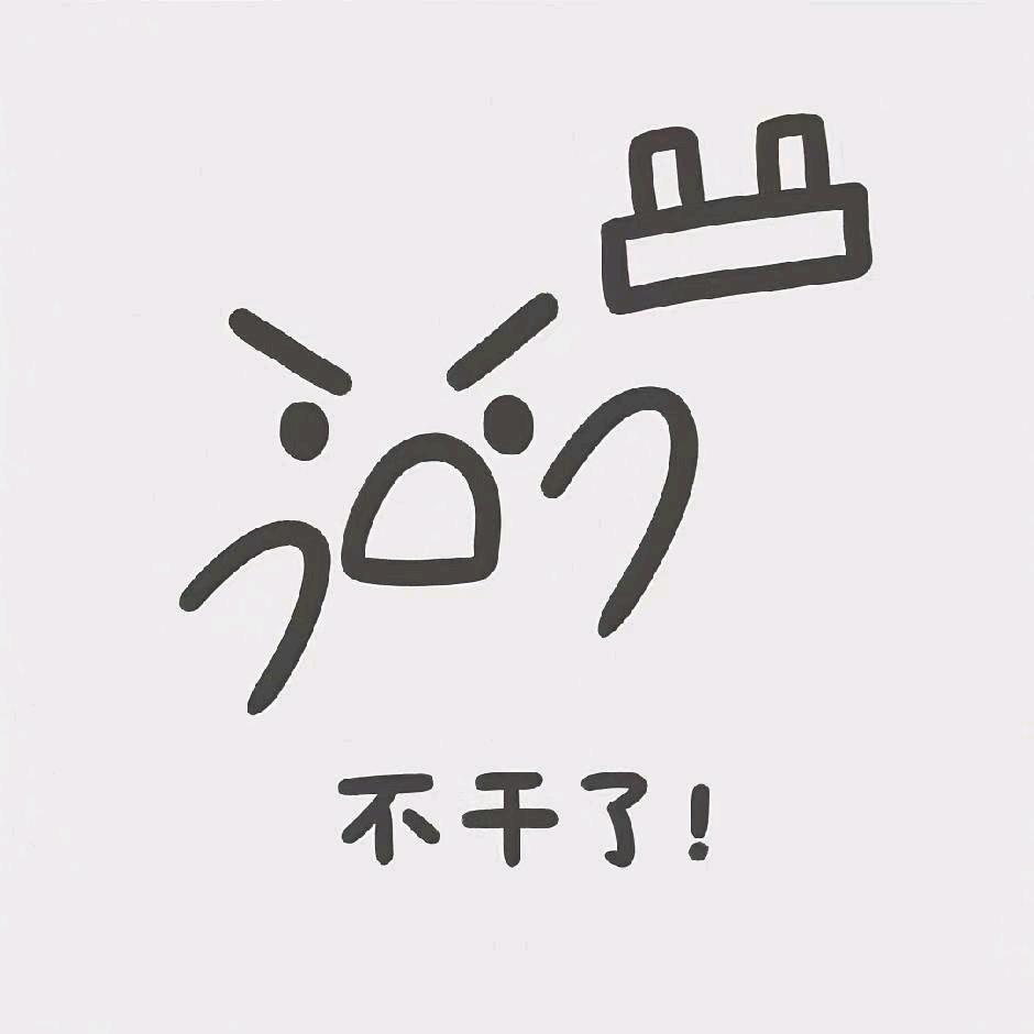 Mhbfy