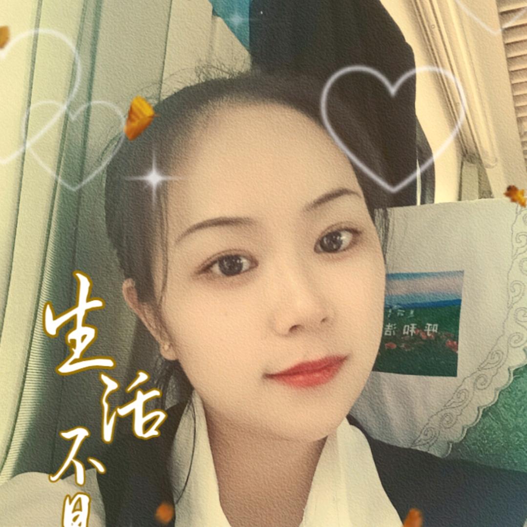 大器“婉辰”🌻🌻