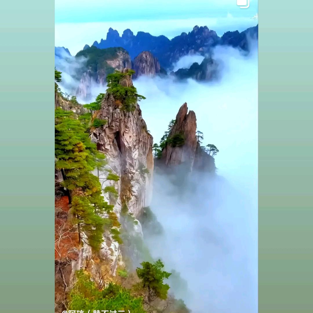 华端貴