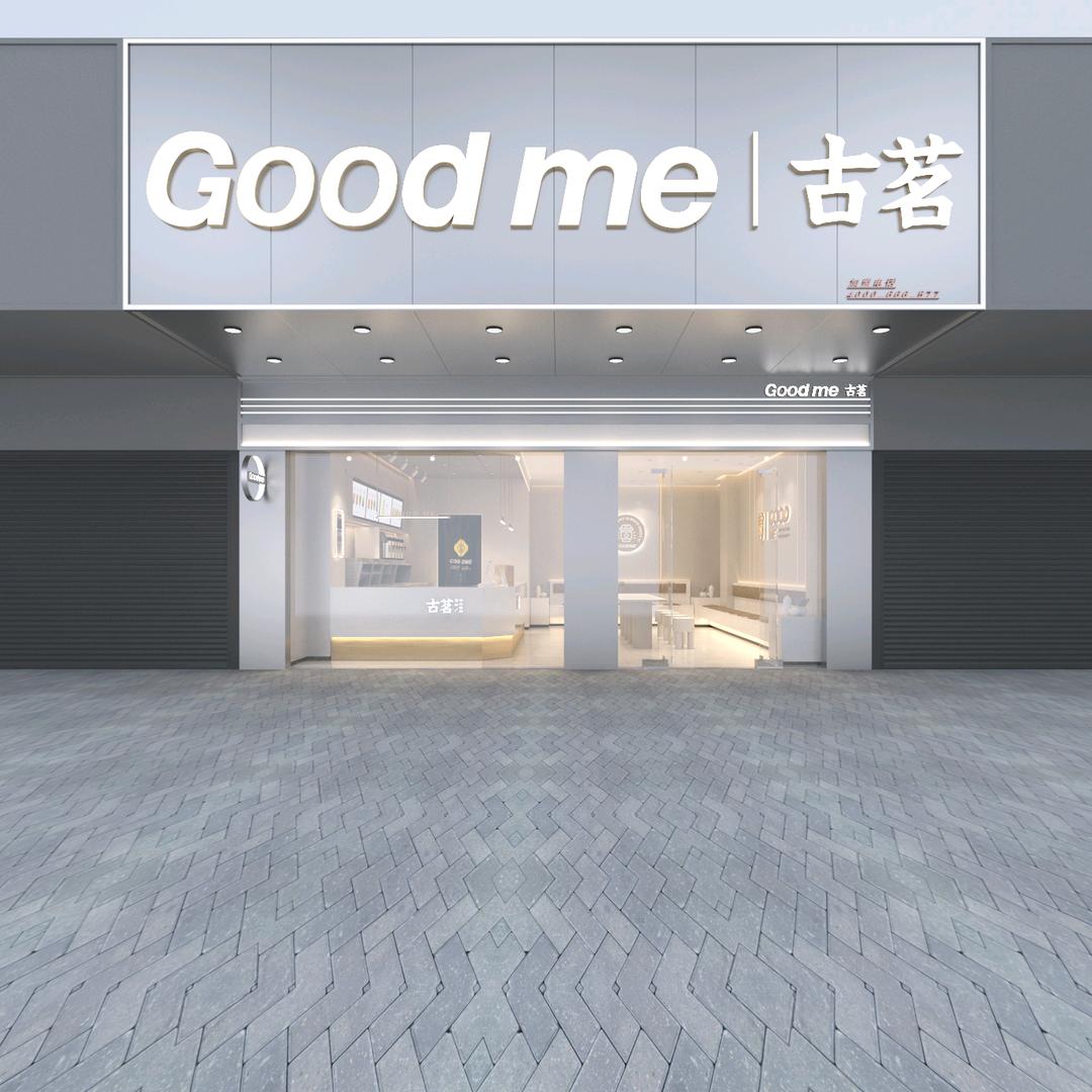 古茗（高资店、句容下属店）