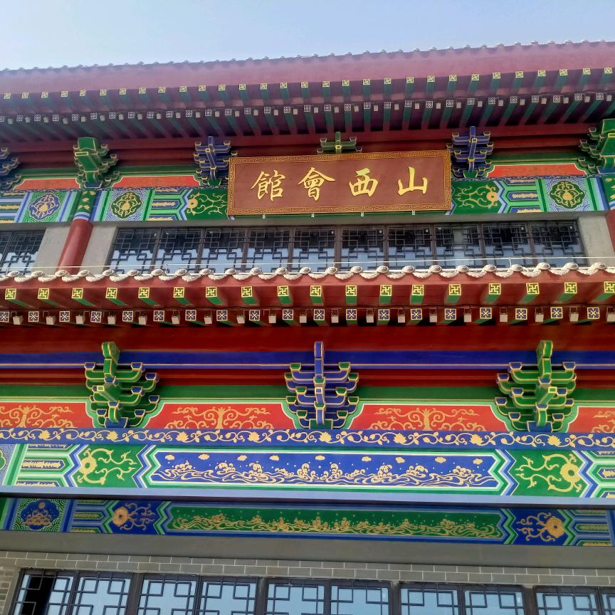 李青怀