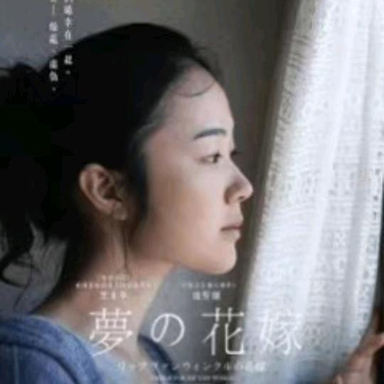 茉莉花香