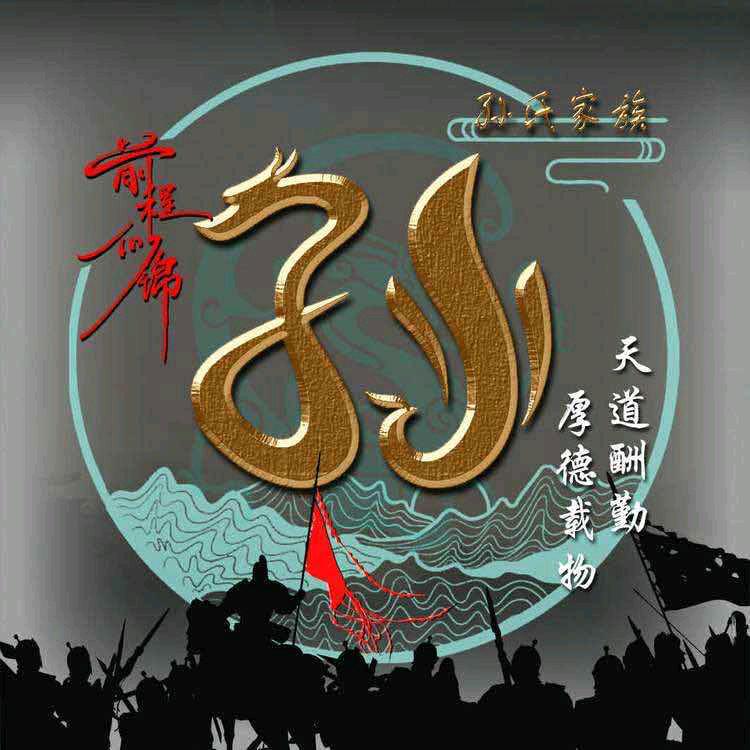 小砖头