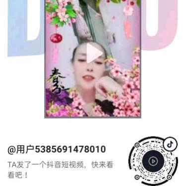曹连芳