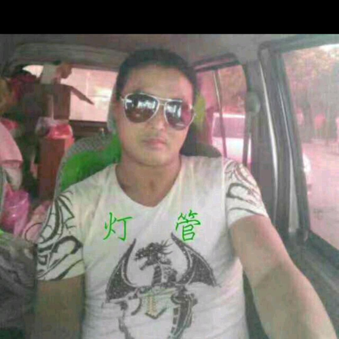 军哥哥