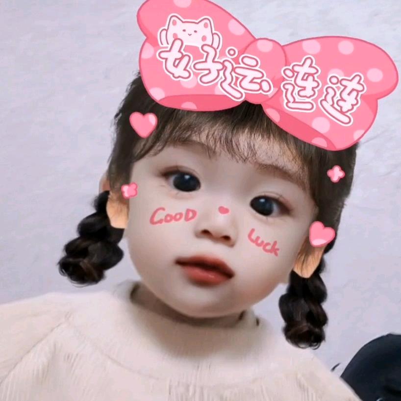 🌈郭山炮ᯤ⁹ᴳ