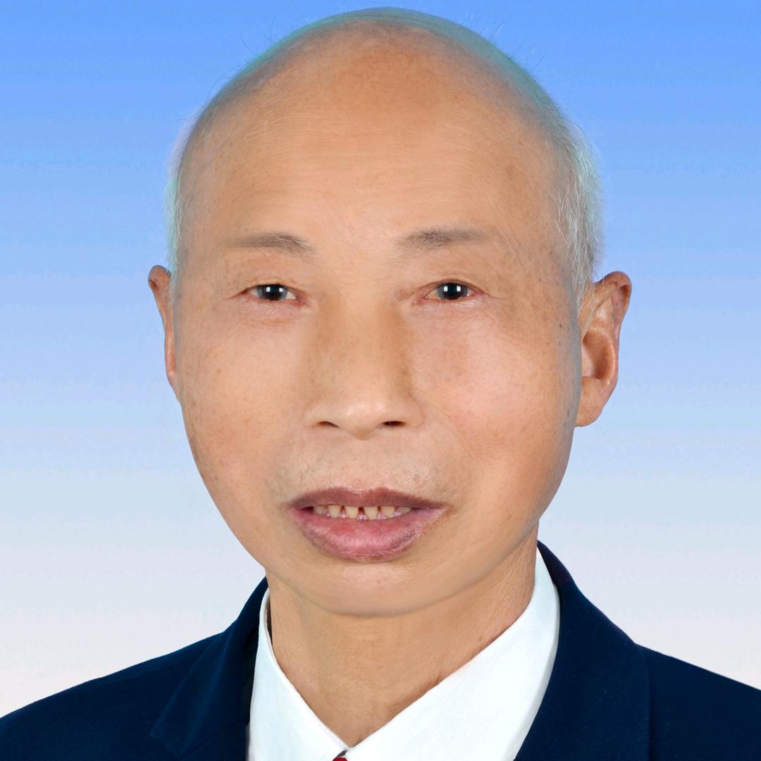 钟立德
