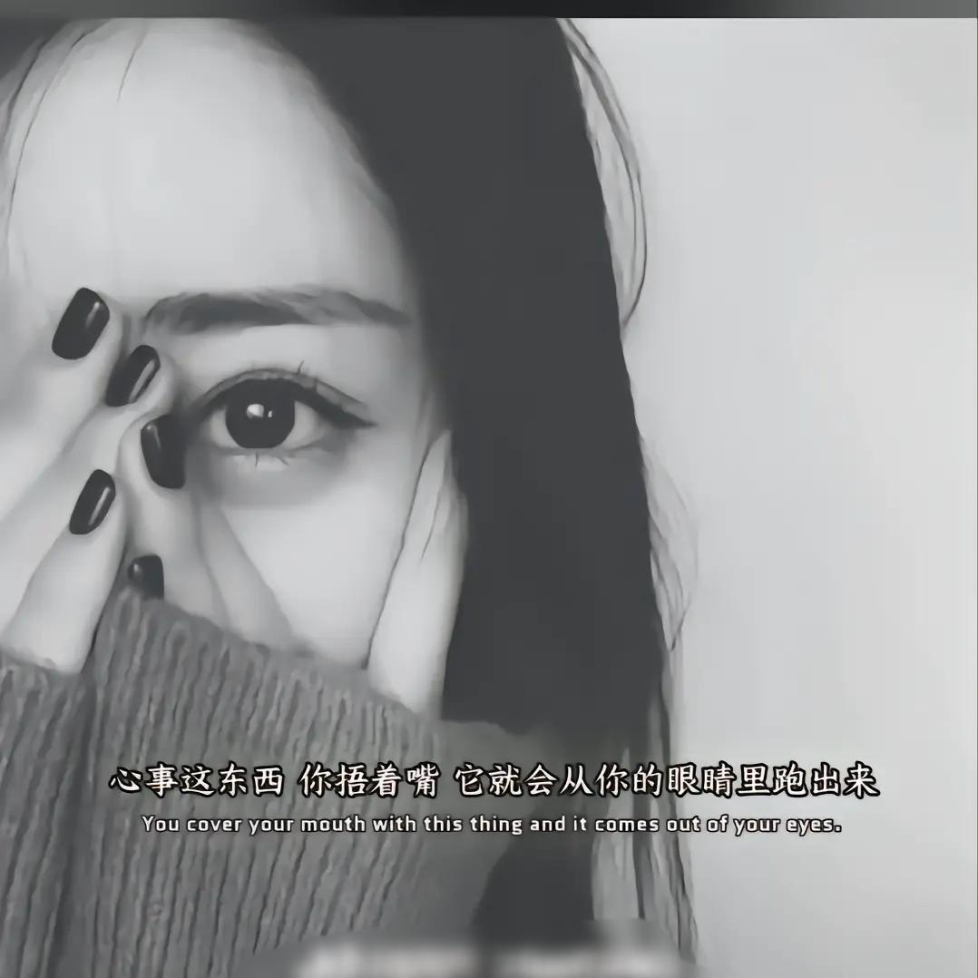 এ᭄小祖宗🥳ོོ