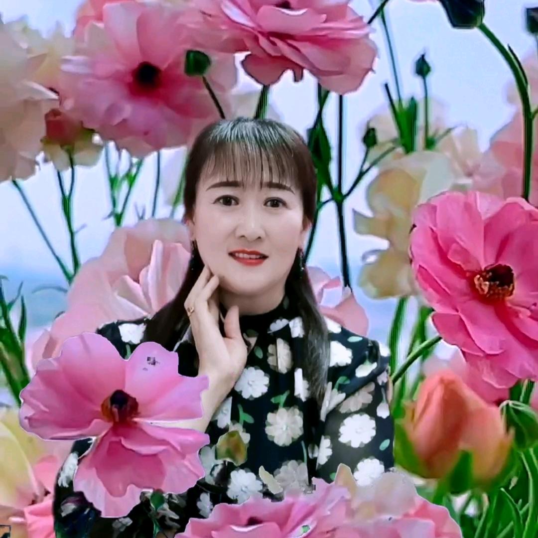 安心