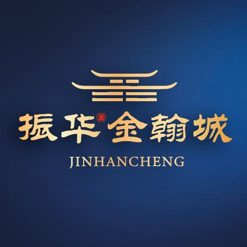 振华金翰城房地产