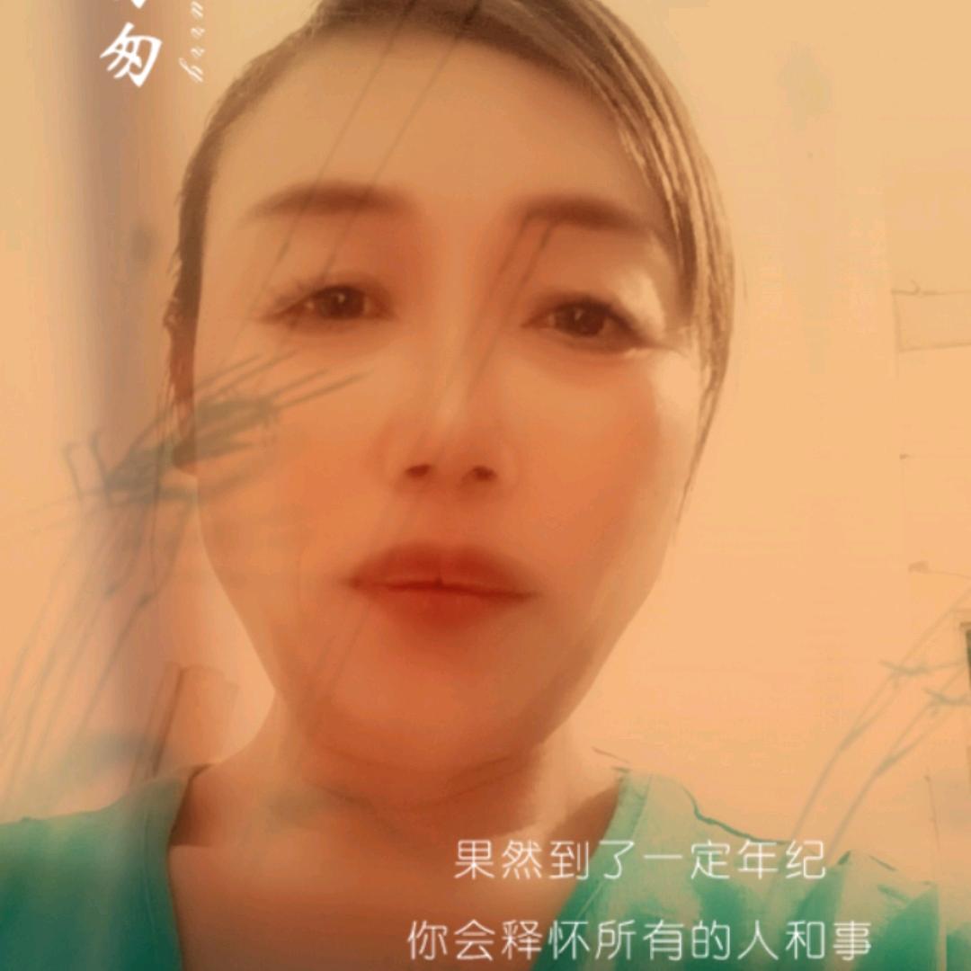 王😊☺️😆