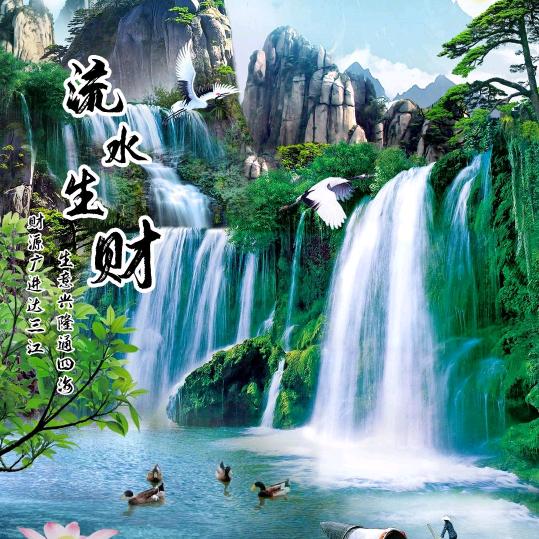 小秦亲