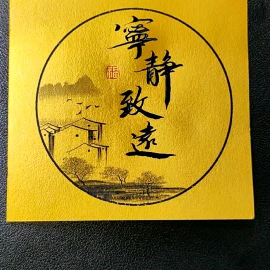 无极限