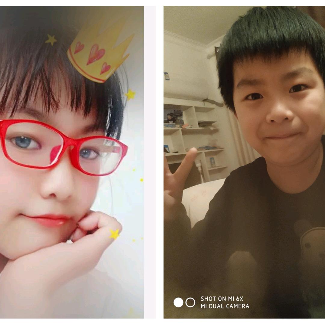 不琪而宇