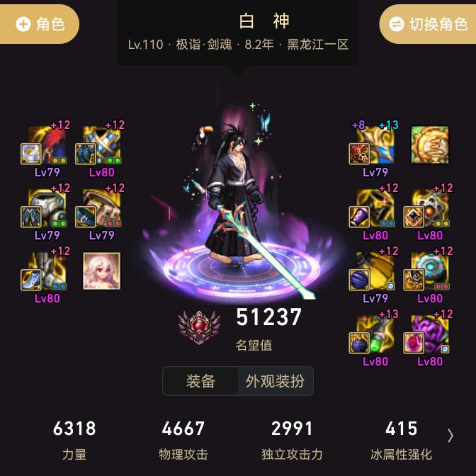🌈大🌈白🌈