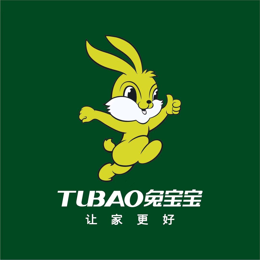 兔宝宝板材古交富利达店