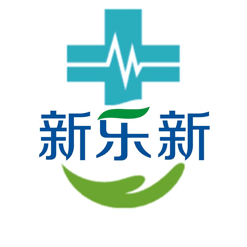 新乐新医疗器械旗舰店直播间