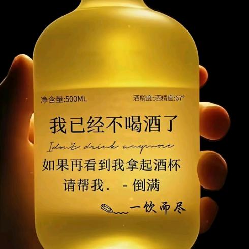 上善若水，厚德载物。