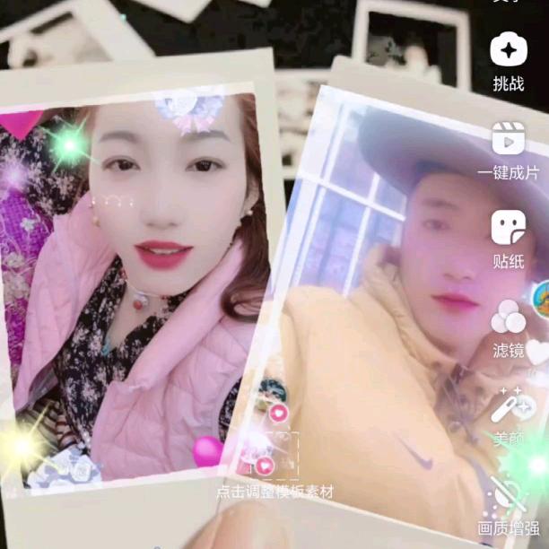 བོད་ཀྱི་བུ་ཆུང་།