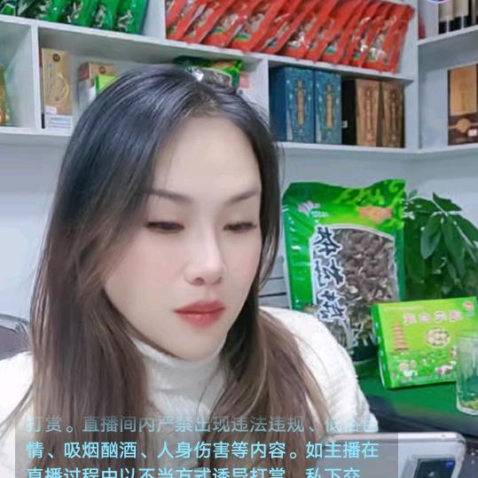 广昌滴滴，一姐