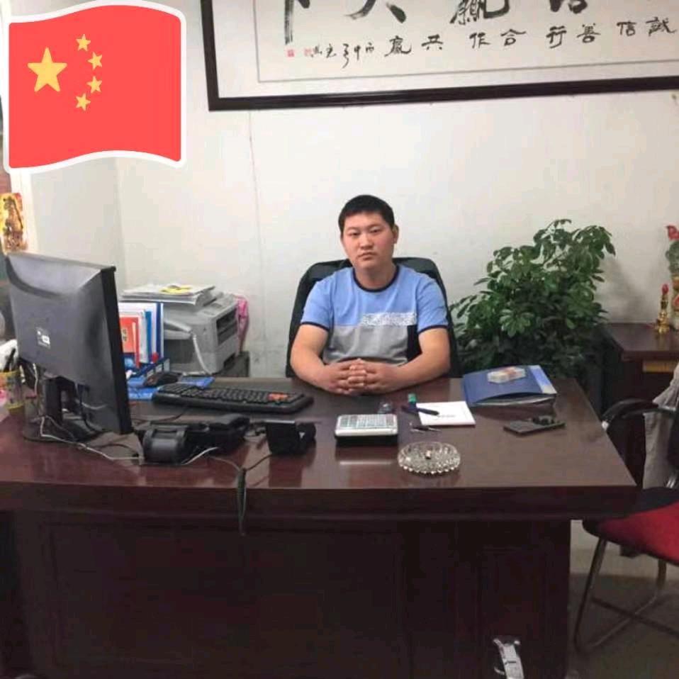 新疆金顺亿（起帆电缆）线缆