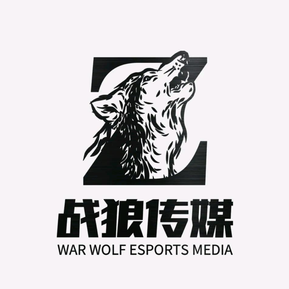 ༺༂君哥☆探店༂༻