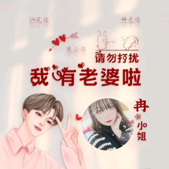 执笔生辉