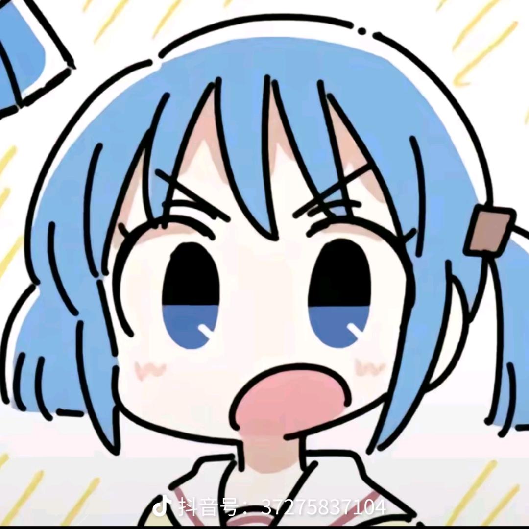 3619