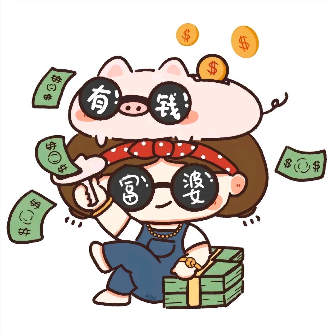 一只小锦李.