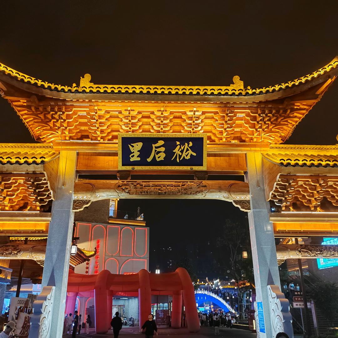 @邂～逅&