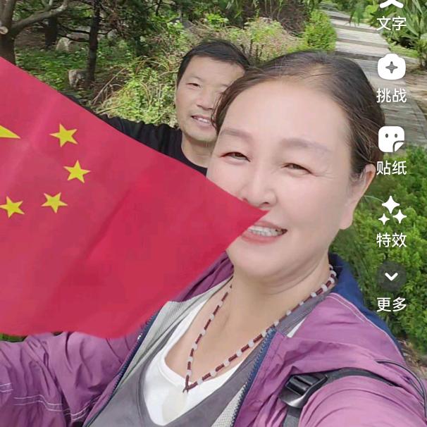 濉溪县孙町春雨家电门市部