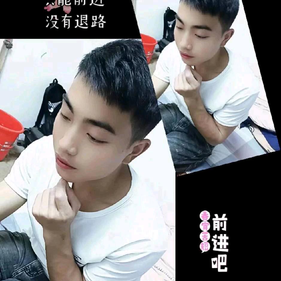 小阿成☞爱唱歌🎤