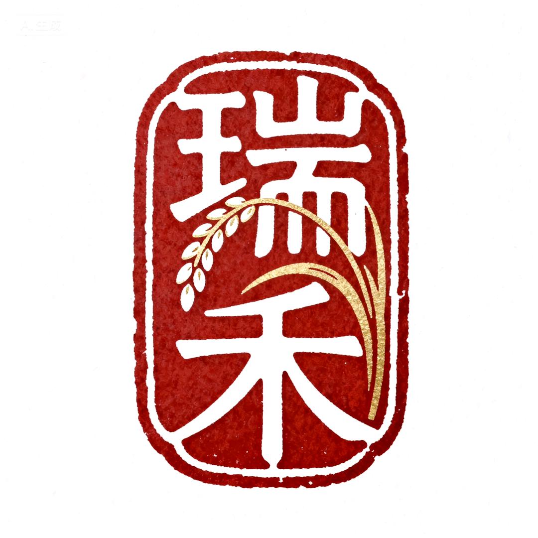 广州瑞禾文化甄选阁