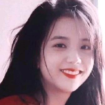 欣然