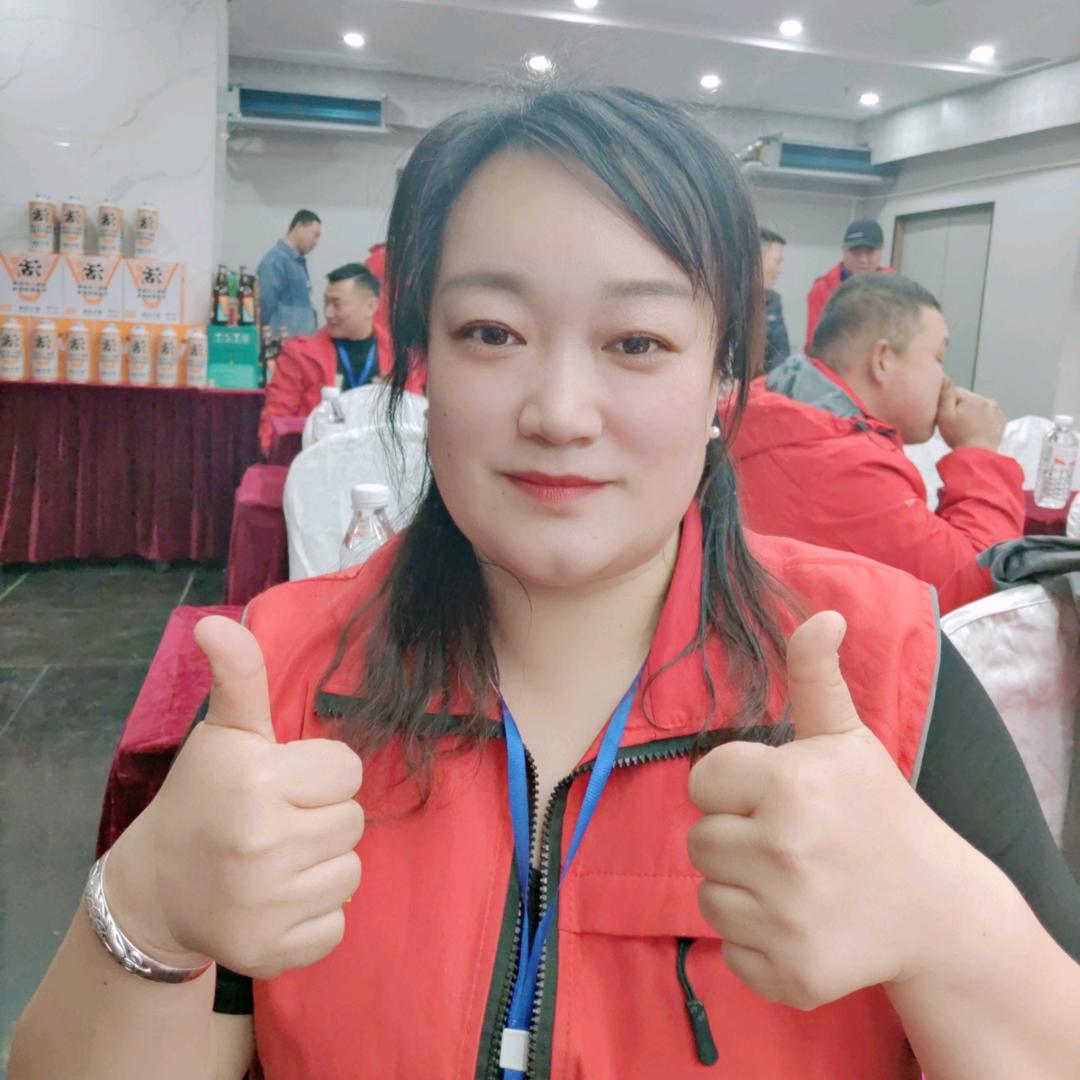 遵化百老泉24年老店