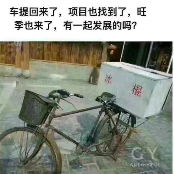 墨门非攻兼爱